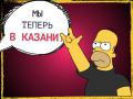 Не заказывайте Ремонт!