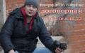 фотограф волгоград кировский тракторозаводской район