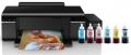 Оригинальные чернила для Epson со скидкой.