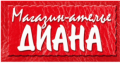 Магазин-ателье Диана