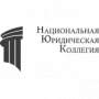 Услуги юриста по банкротству физических лиц