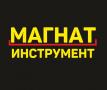 Магазин электроинструментов, бензоинструментов и строительного оборудования 
