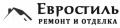 Ремонтные и отделочные работы в Краснодаре