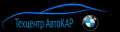 Автослесарь-Моторист-Автомеханик