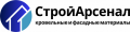 СтройАрсенал — Кровельные и фасадные материалы