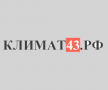 Климатическая техника от магазина «Климат 43»