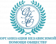 Рецензия на судебную экспертизу