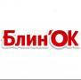 БлинОК - Кафе Блинная