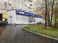 Срочные нотариальные переводы Беляево. ЮЗАО. Работаем по субботам