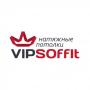 Натяжные потолки Vipsoffit