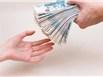 Предоставьте кредит под низкий процент 3% для бизнес-инвестиций и личного пользования