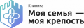 Наркологическая клиника 