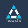 Монтажник строительных лесов