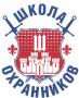 ЧОУ ДПО 