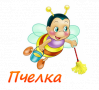 Генеральная уборка любых помещений