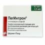 Куплю срочно Пегинтрон
