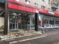 Продается  ( магазин)