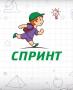 СПРИНТ Центр детского развития