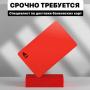 Специалист по доставке банковских карт