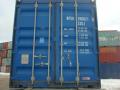 Продам контейнера 20 футов. Москва