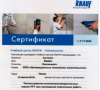 Механизированная штукатурка стен , полусухая стяжка