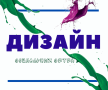 Оформление / дизайн социальных сетей