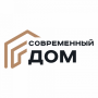 ООО «Современный Дом»  Строительство домов под ключ