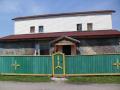 Продам гостиничный бизнеc