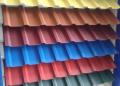 Профнастил, профлист, лист оцинкованный