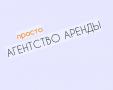 Аренда жилья в Москве. Сдать / Снять
