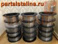 Предлагаем проволоку ПАНЧ-11 от 1 метра с доставкой по РФ Онлайн заказ