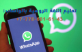 تعليم اللغة الروسية اونلاين