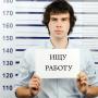 Хотите начать зарабатывать в интернете? Регистрируйтесь на сайте!