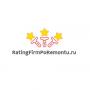 RatingFirmPoRemontu  - рейтинг лучших компаний, производителей и товаров для дома и дачи