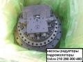 Насос Volvo 290 главный насос VOE 14641331 цена по запросу