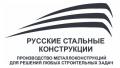 Металлоконстуркции и металлообработка!