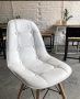 Стул eames (кожа)