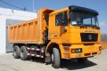 Самосвал Shacman SX3258DR384