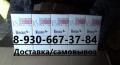 Продам табачную продукцию оптом.