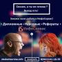 Курсовая работа, помощь!