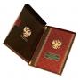 Ежедневник в подарочной коробке
