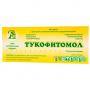 Свечи Тукофитомол 10 шт. в упаковке