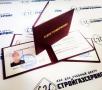 Приморский край! Учебный Центр 