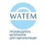 WATEM® – материалы для гидроизоляции