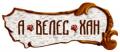 Сухие полнорационные корма для собак - a-veles-khan-czfo.ru