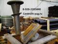 Воронка 150