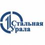 Труба котельная 530x25 ст. 10Х9МФБ  ТУ 14-3Р-55-2001