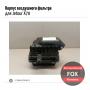 Корпус воздушного фильтра для Jetour X70 Plus