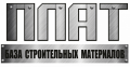 Интернет-магазин строительных материалов в Тамбове ПЛАТ