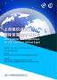 Цифровая онлайн платформа для поиска поставщиков в Китае